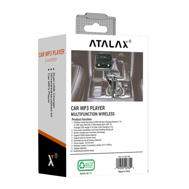 ATALAX T2 PACKAGING 2